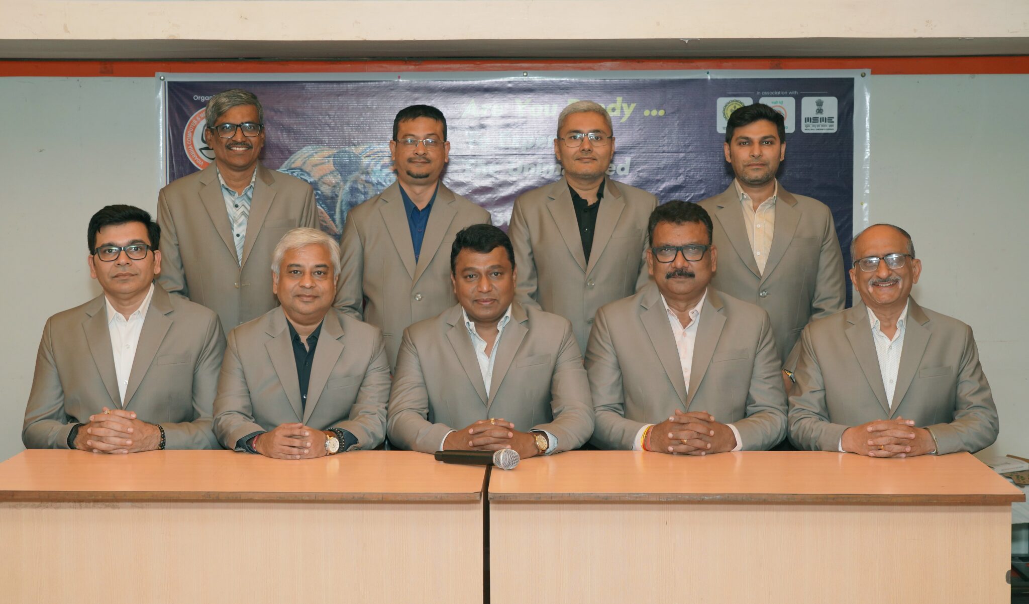Current Committee Group