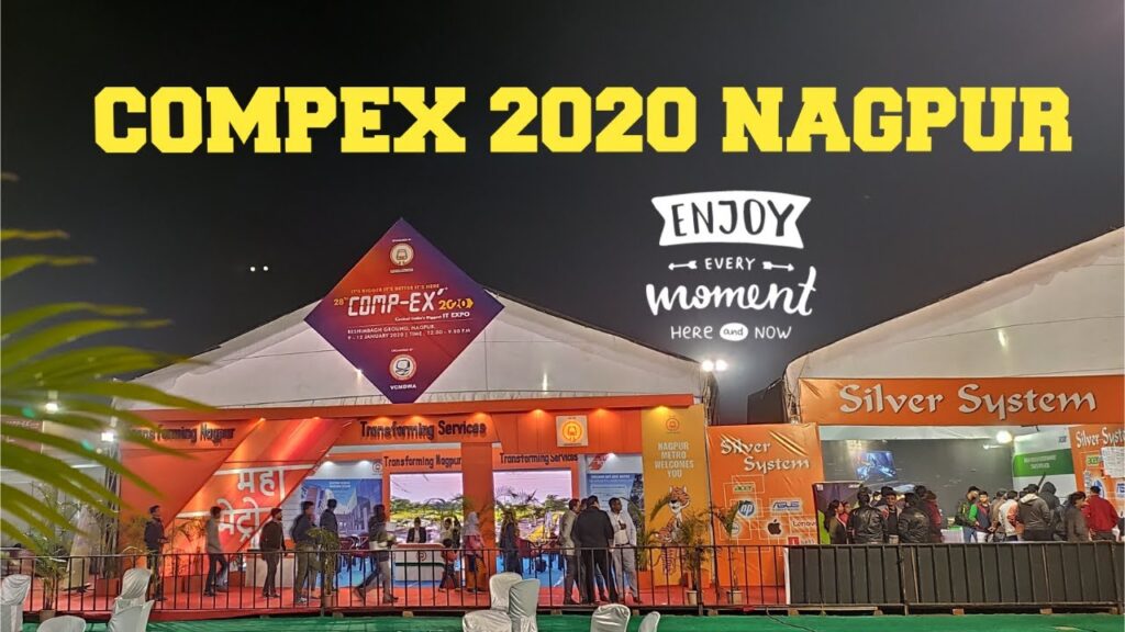 Compex-2020